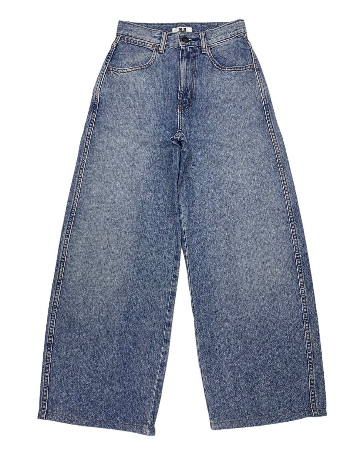 UNDERCOVER UNIQLO LEMAIRE BAGGY CROPPED DISTRESSED DENIM JEANS |  jitscasablancas | REVERSIBLE