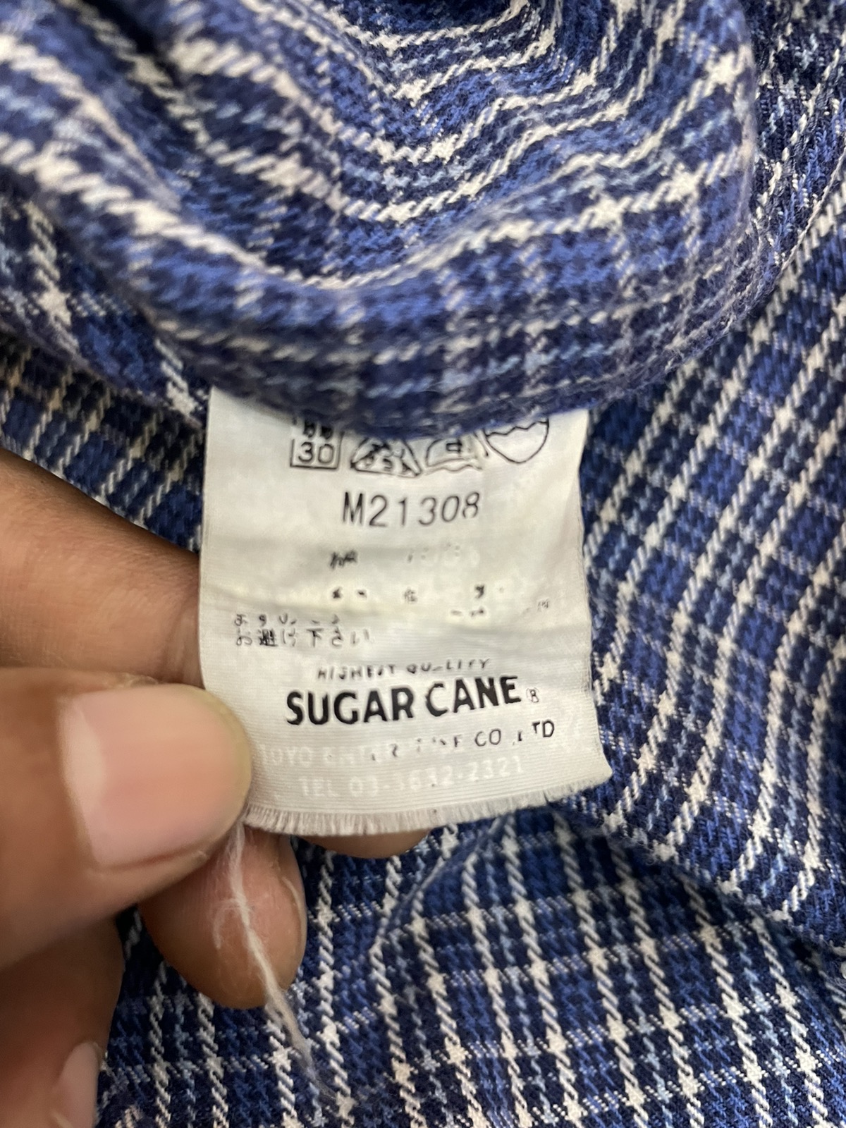 Sugar Cane - Union Made Sugar Cane Work Clothing Shirt - 14