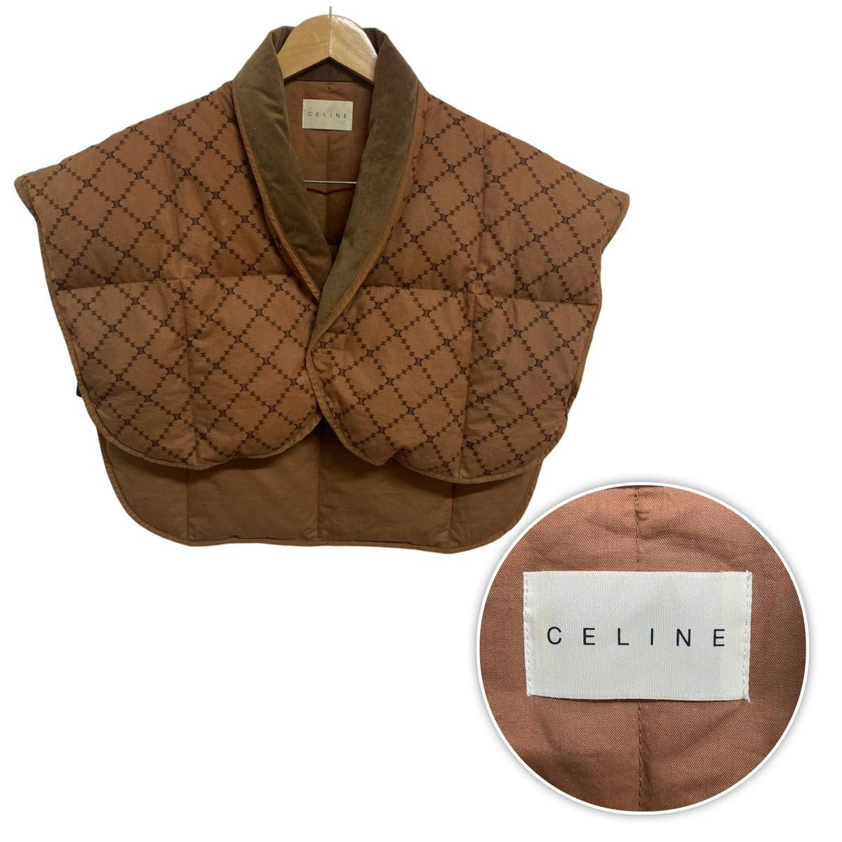 Vintage Celine Monogram Cropped Puffer Vest Jacket - 1