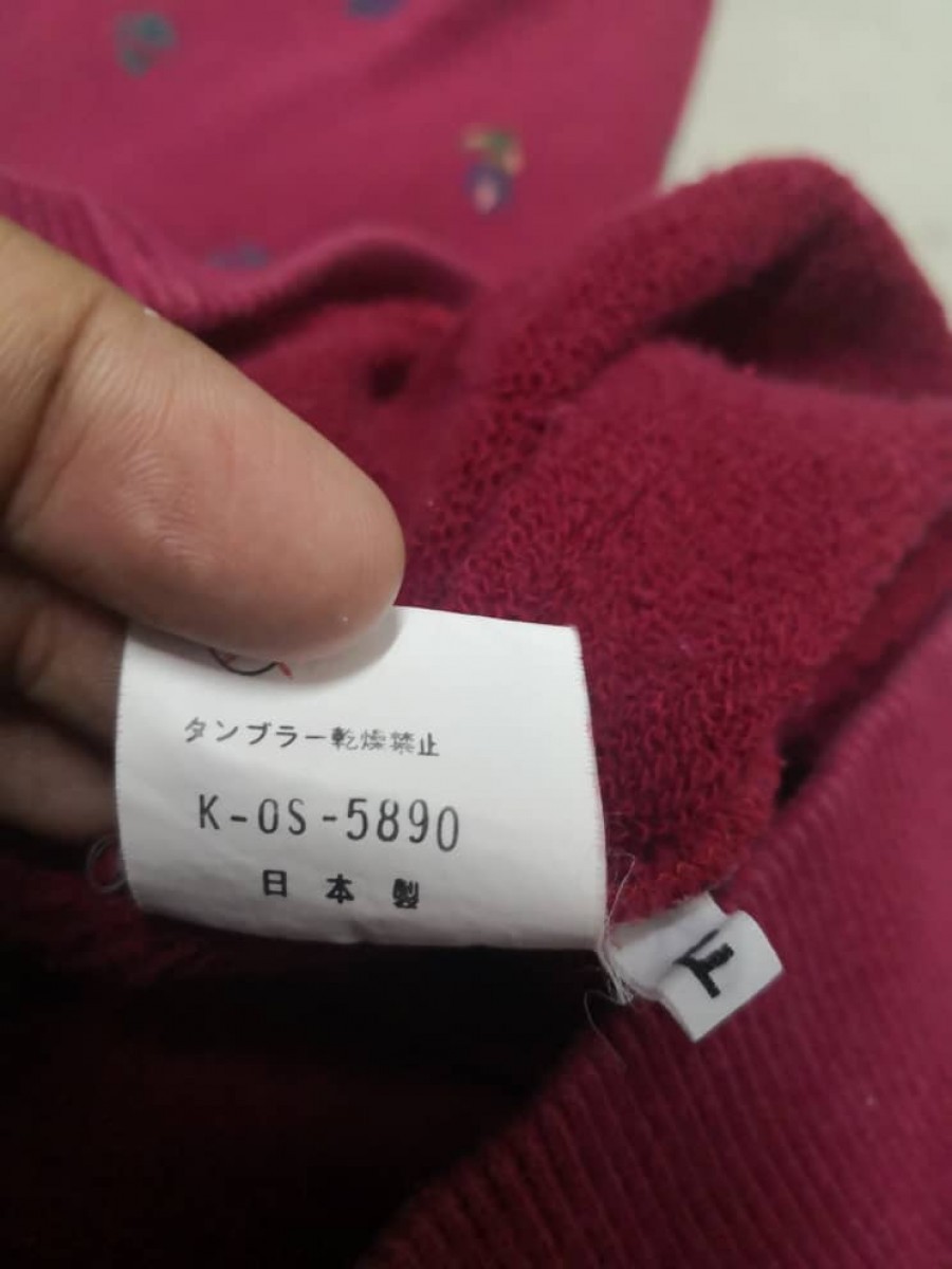 Japanese Brand - Floral Motive Jumper - 2