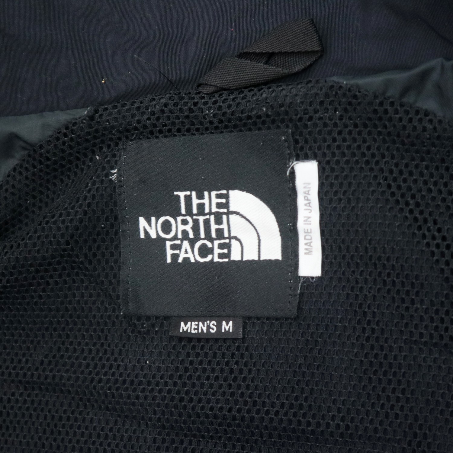 Vintage 90s THE NORTH FACE Mini Logo Embroidered Bomber Parka Mountain Ski Outdoor Hoodie Jacket - 6