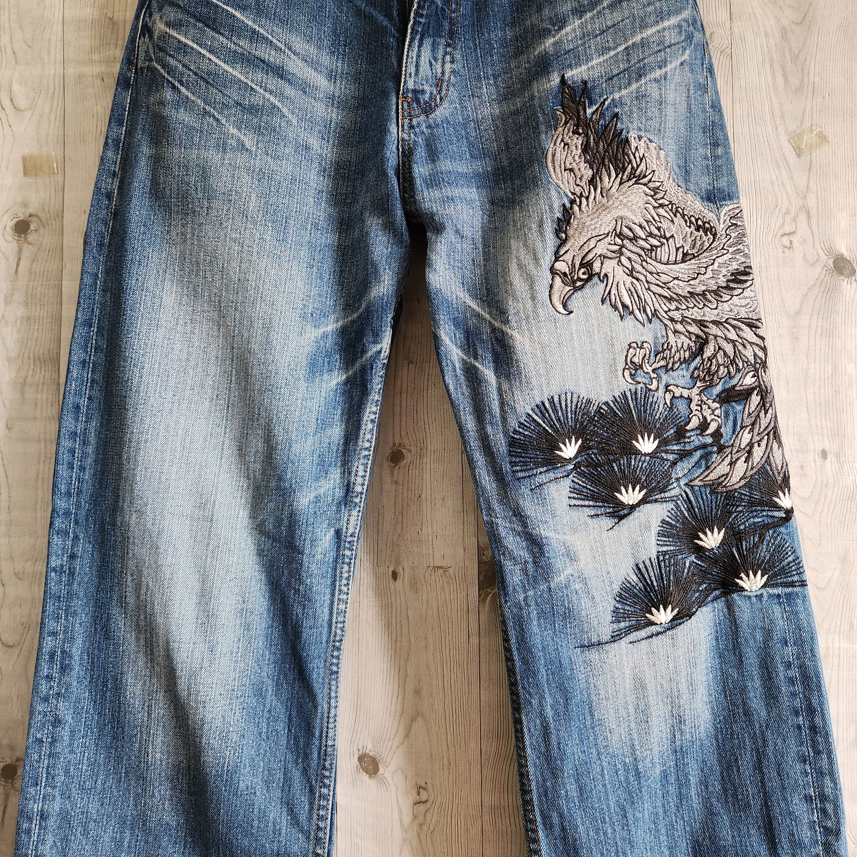 Japanese Brand - Mafia Karakuri Sukajan Pheonix Denim Jeans Japan - 14