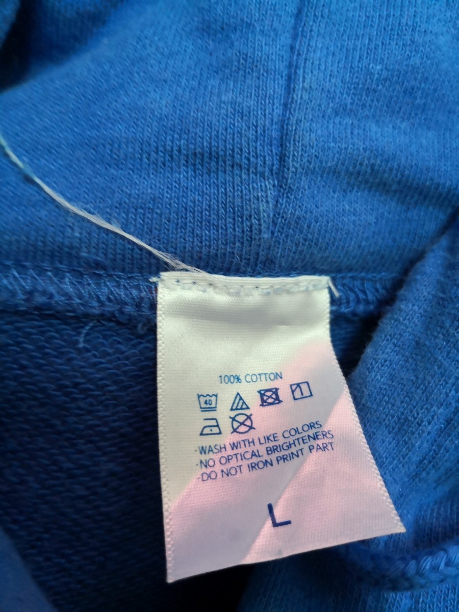 Japanese Brand - Harness Sweatsuit Hoodie - 6