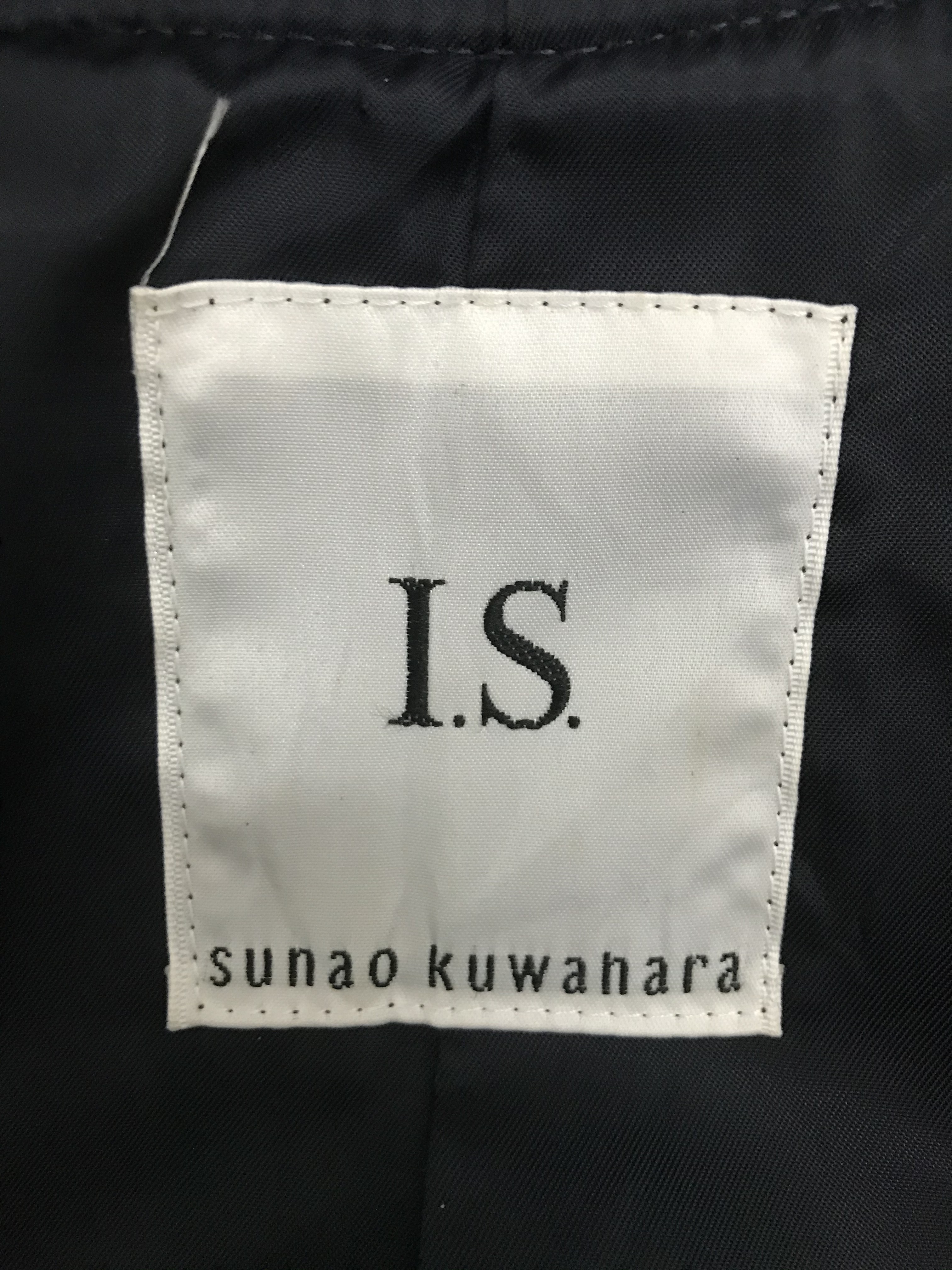 Issey Miyake - I.S. Sunao Kuwahara Long Jacket - 5