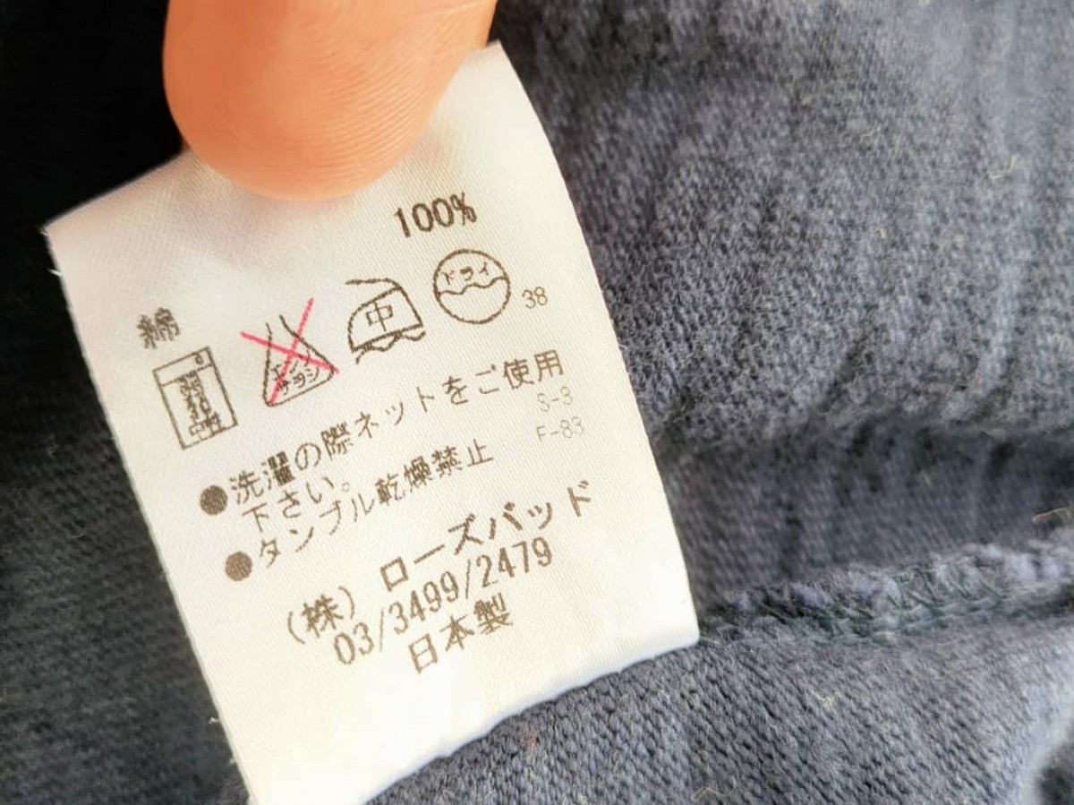 Designer - HANALEI Pattern Button Up Cardigan - 9