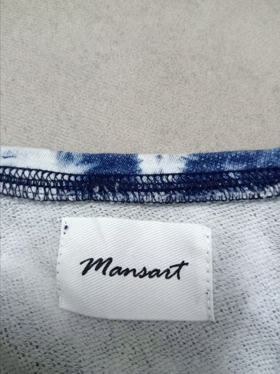 Japanese Brand - Mansart 3 Quarter Tie Dye Zipper Top - 3