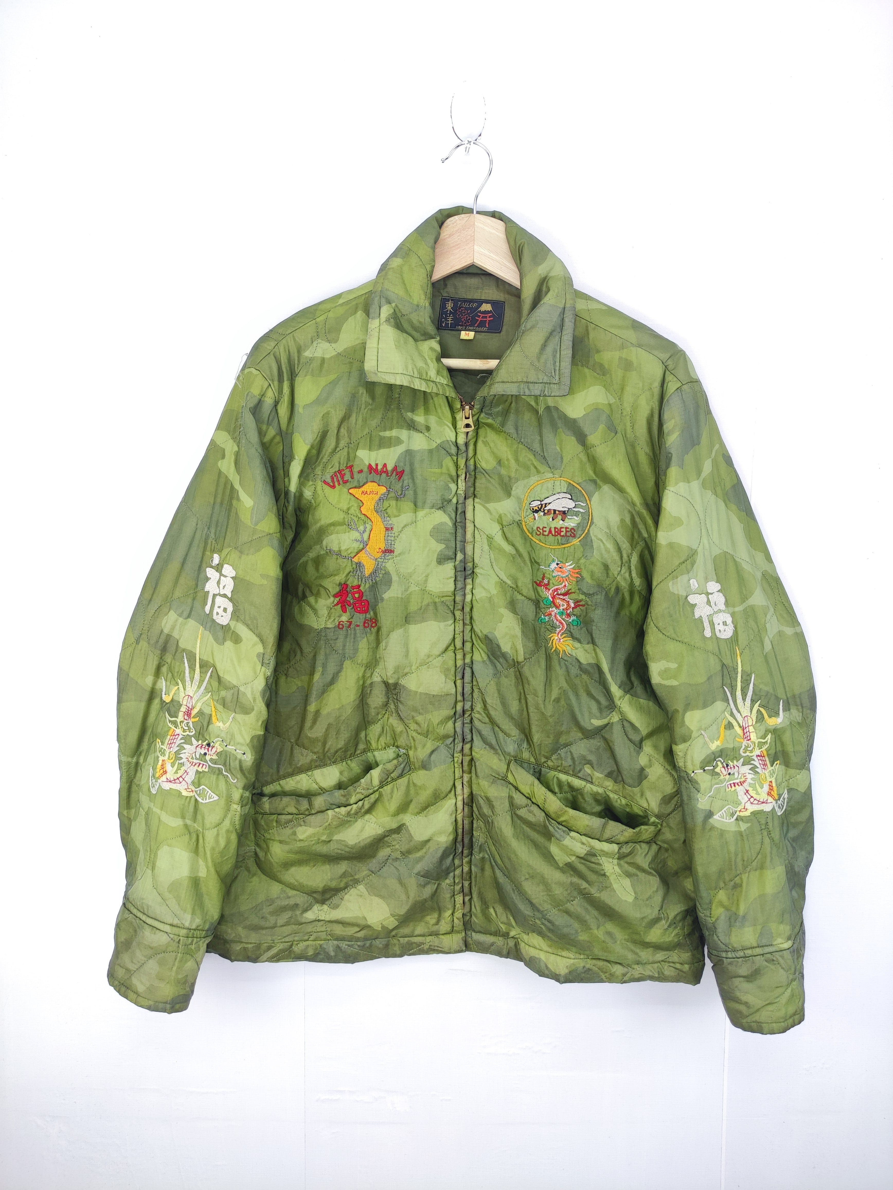 Military - Vintage Toyo Enterprise Souvenir Liner Camo Jacket - 5