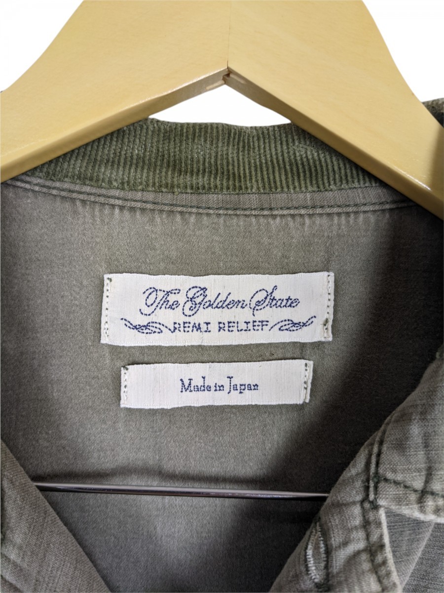 Remi Relief - Vtg The Golden State by Army Style Shirts - 5