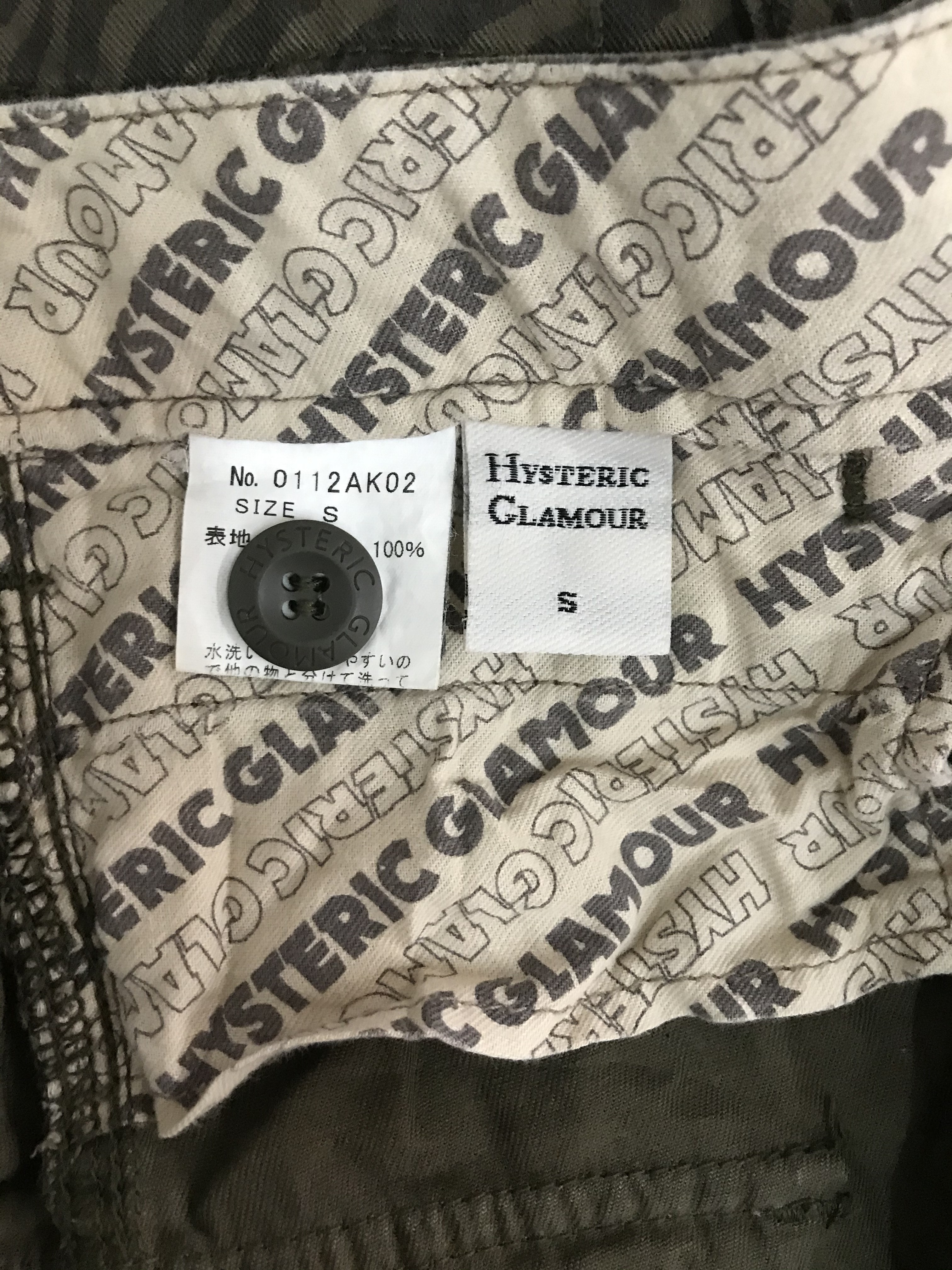 Hysteric Glamour Skirts - 6