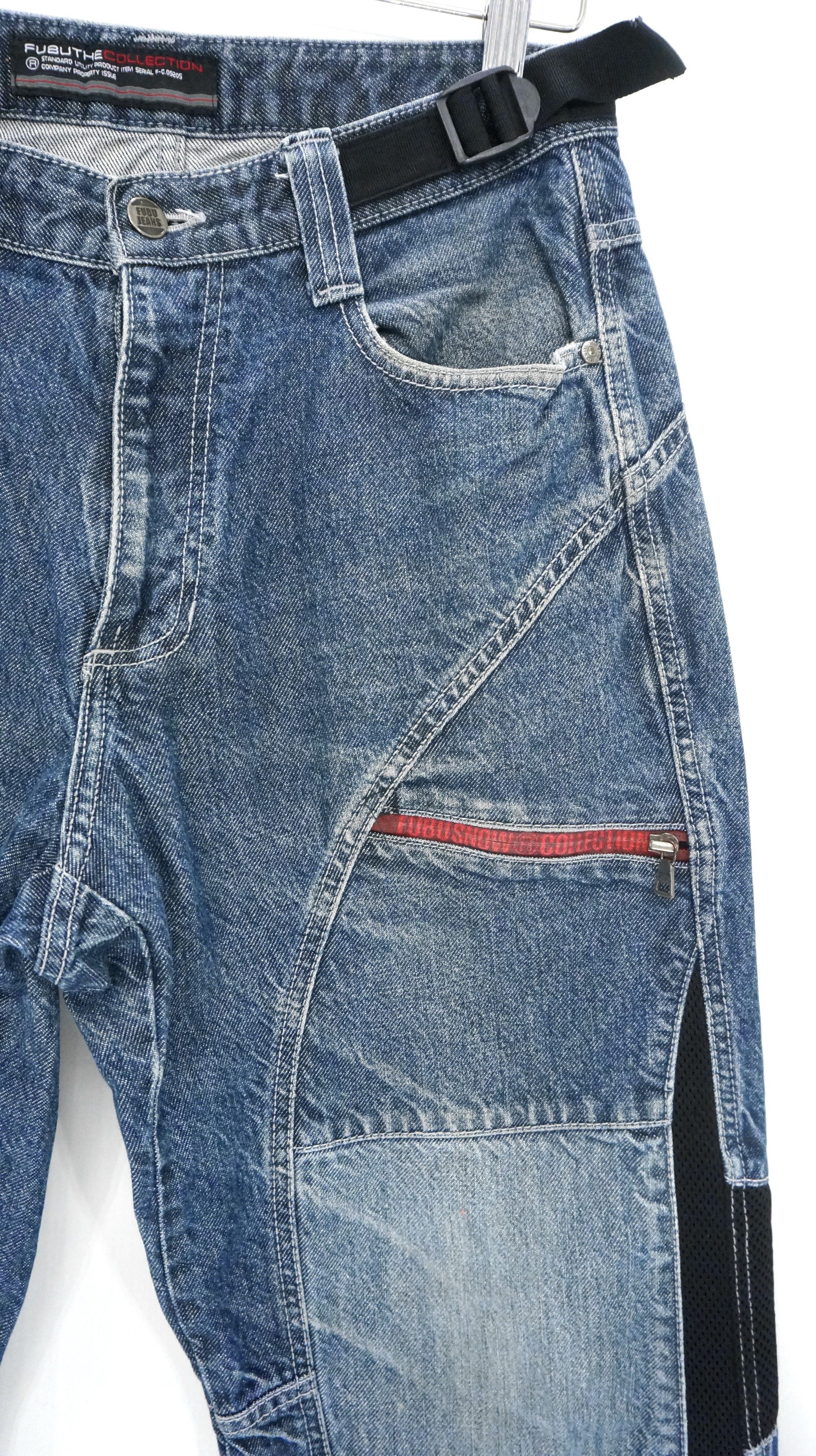 Rare 🔥 FUBU 90s Vintage Denim Pants - 5