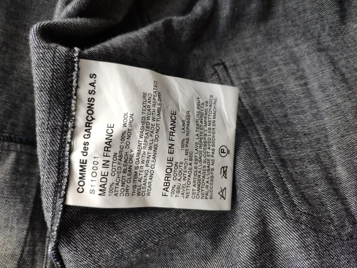 Light assymetrical blue and gray coat. Plisse on backside - 6
