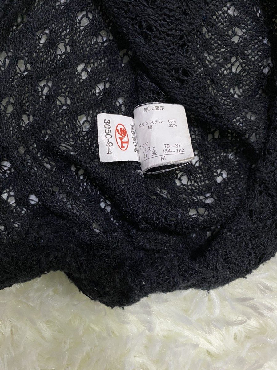 Japanese Brand - Drea Myminx Crochet Sweater Pullover - 8