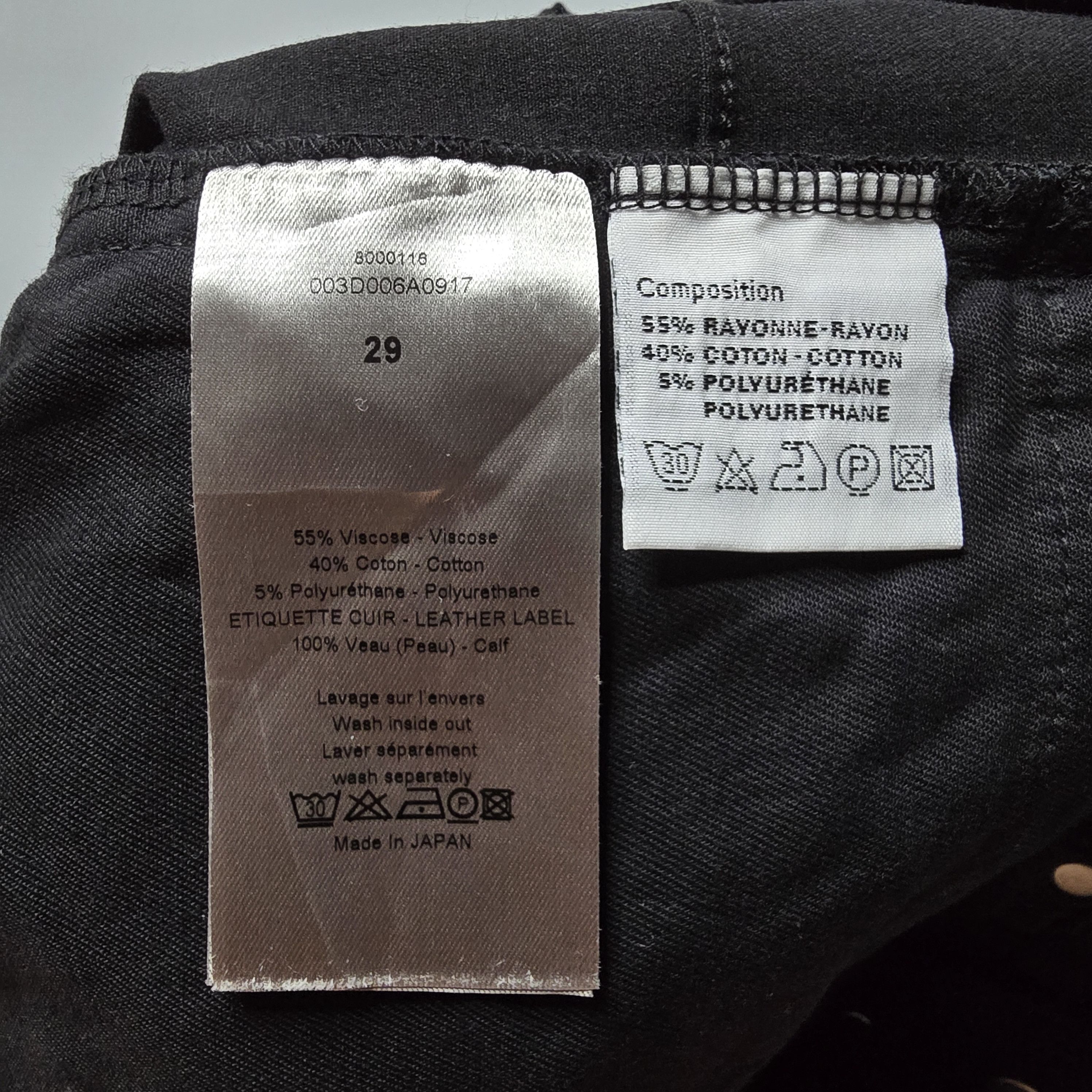 Dior Homme - SS07 Super Slender Jeans - 7