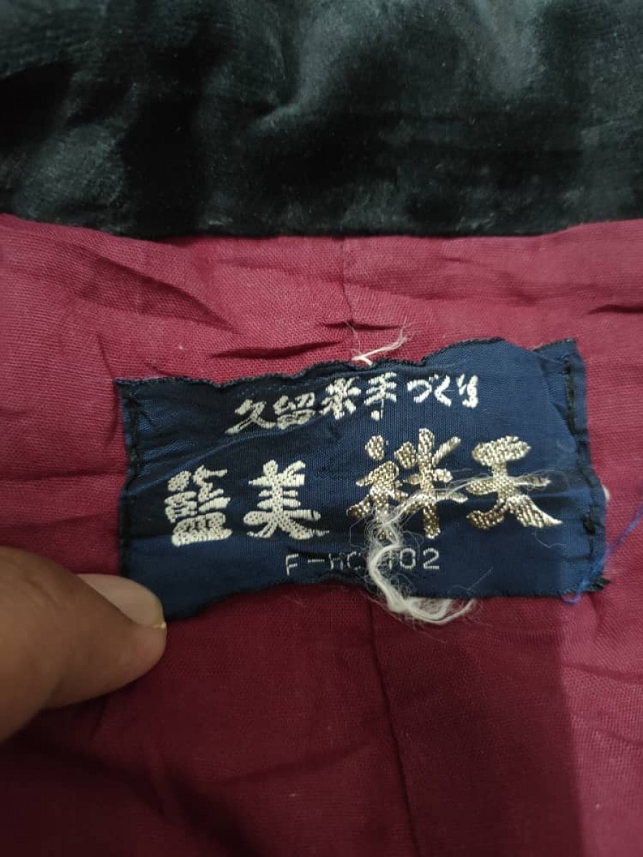 Japanese Traditional - Kimono Hanten - 3
