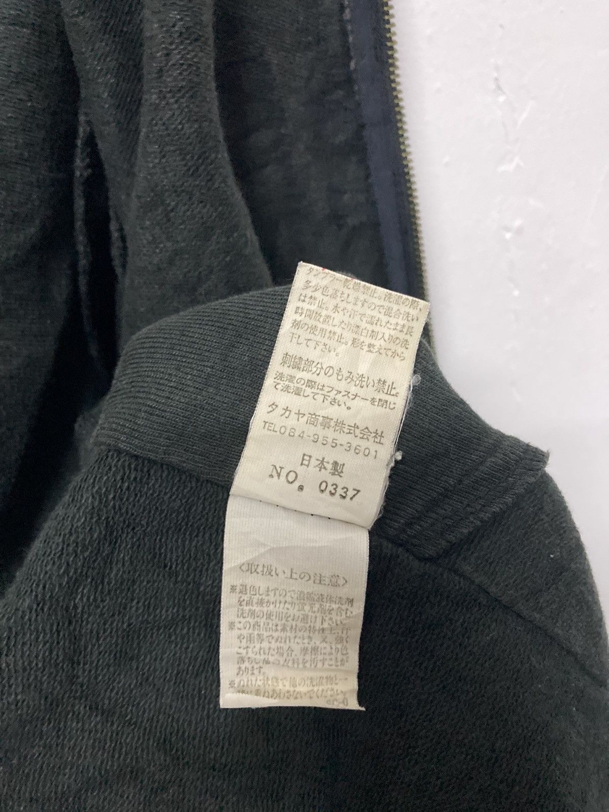 Marithe Francois Girbaud Distressed Design Zipper Sweatshirt - 21