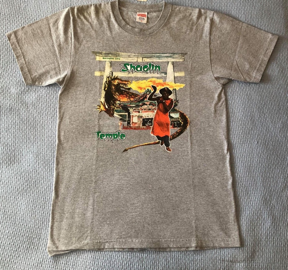 Supreme Shaolin Tee indivision REVERSIBLE