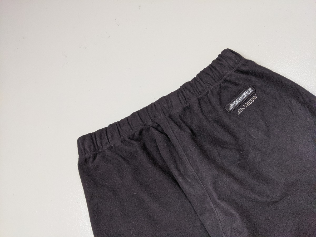 Kappa - Aerothermo Track Fleece Pant Trouser - 7