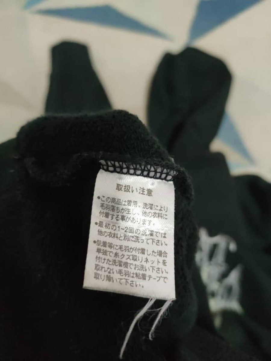 Bones - Shanir Core Hoodie - 7