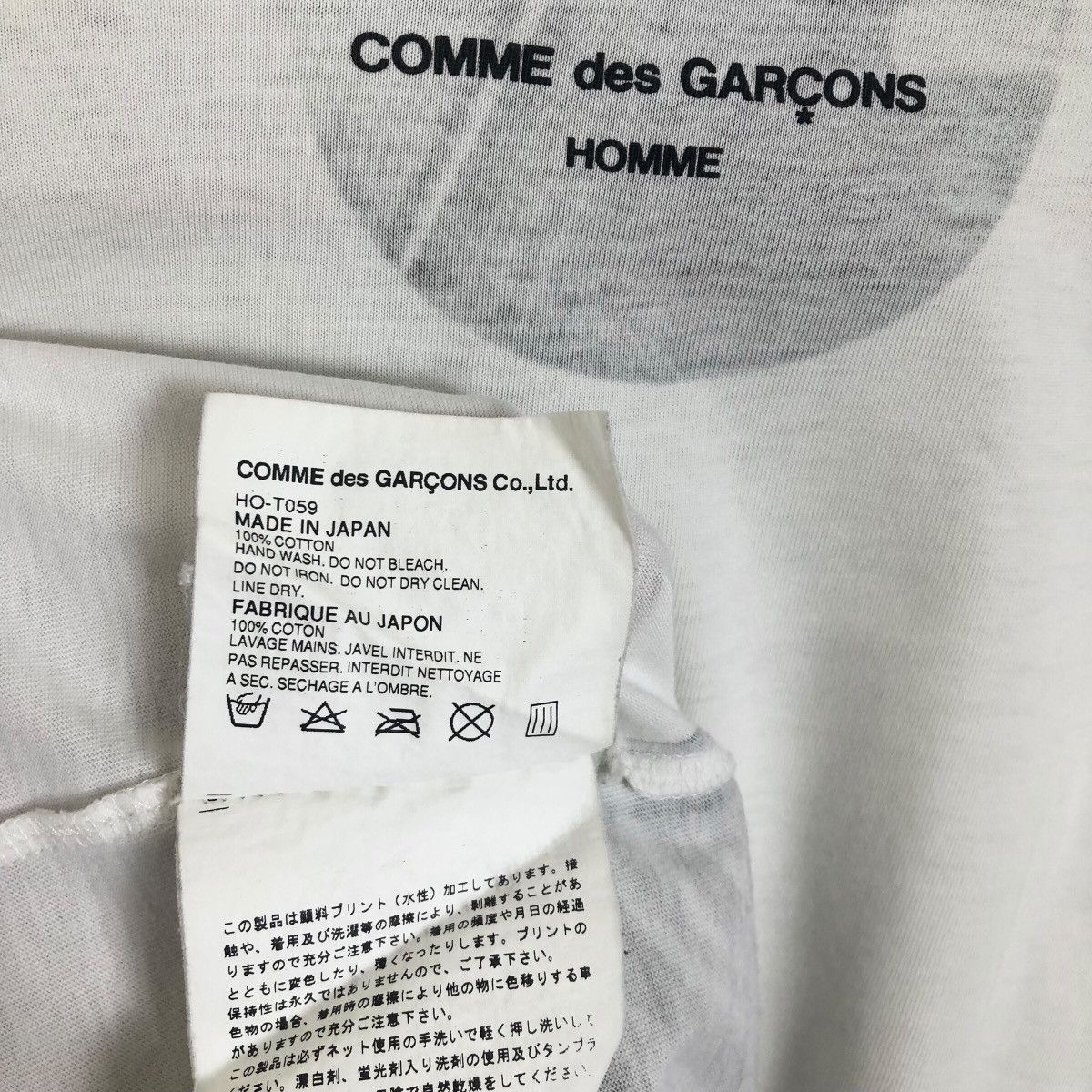 Comme Des Garcons Homme X Che Guevara Crewneck T-Shirt - 7