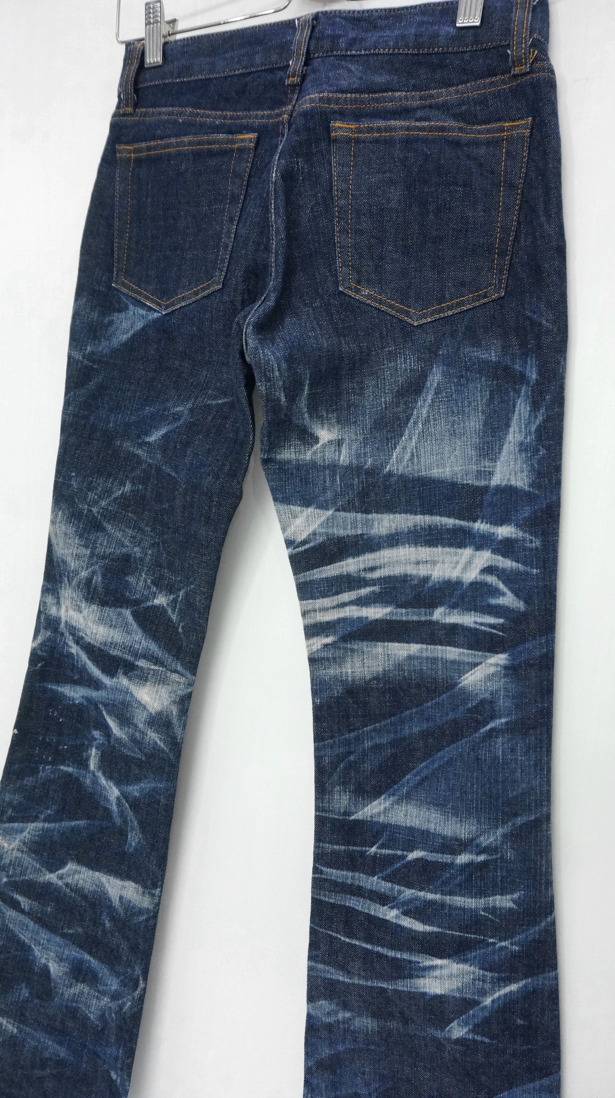 🔥🔥 UNIQLO Acid Wash Skinny Bootcut Jeans - 7