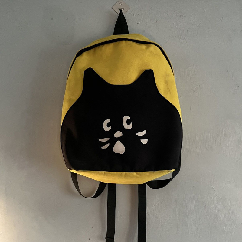 Ne-net backpack - 1