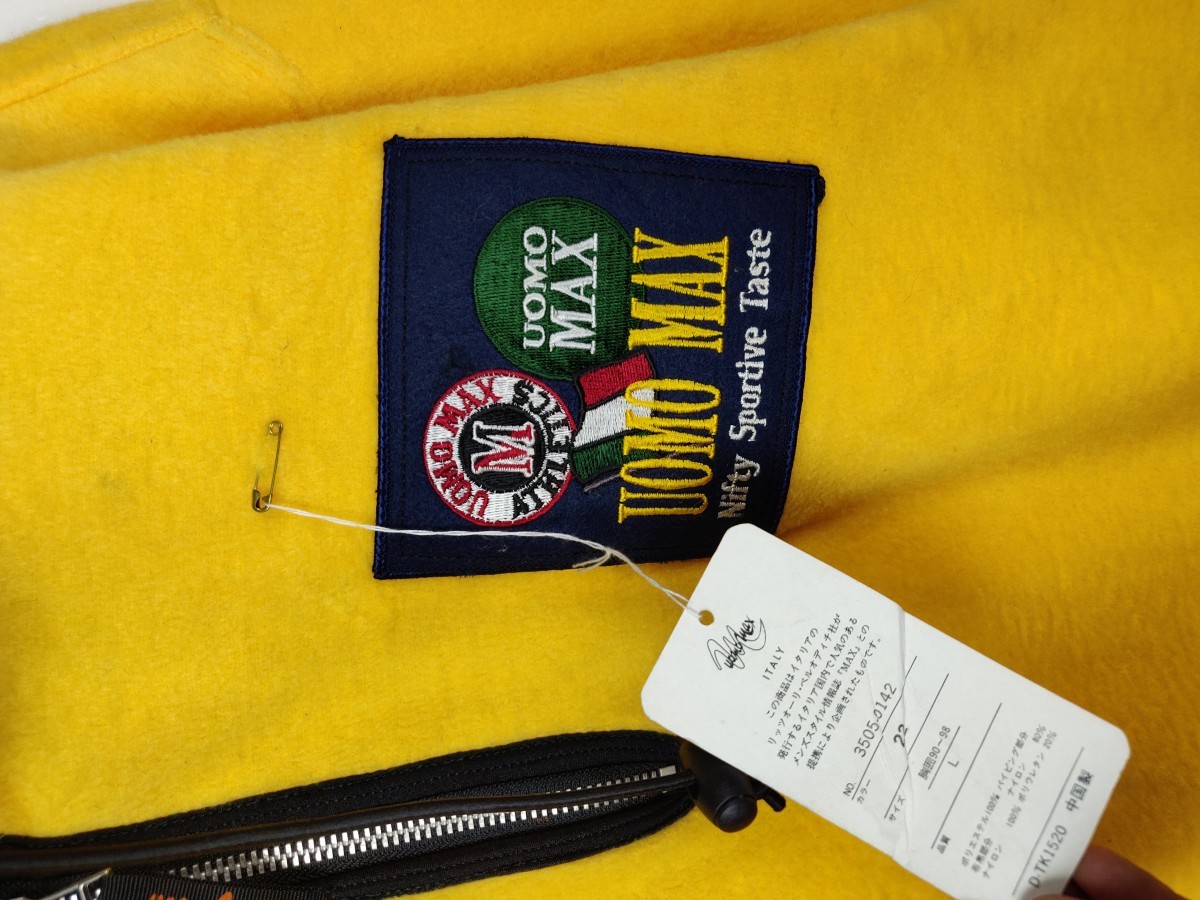 Italian - Uomo Max Italy Yellow Fleece Sweater - 7