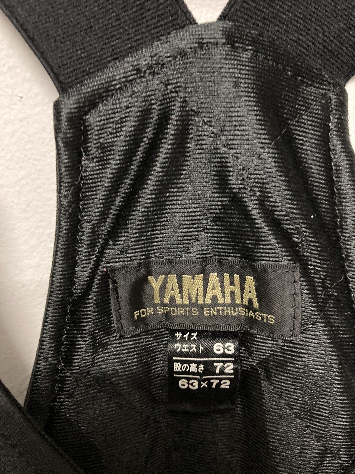 Yamaha Ski Jumpsuit Pants - 22