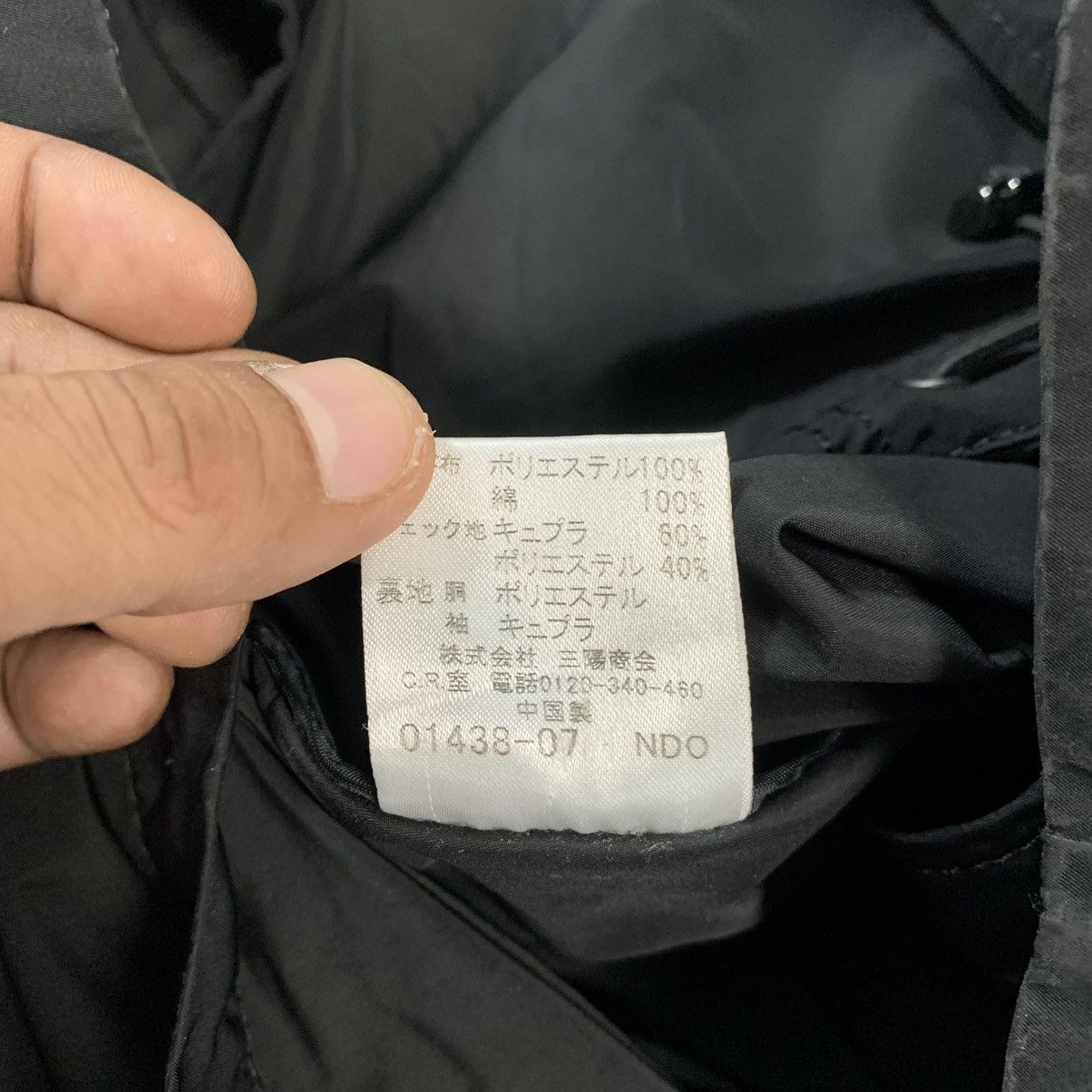 Burberry Black Label Nova Check Chore Jacket - 14