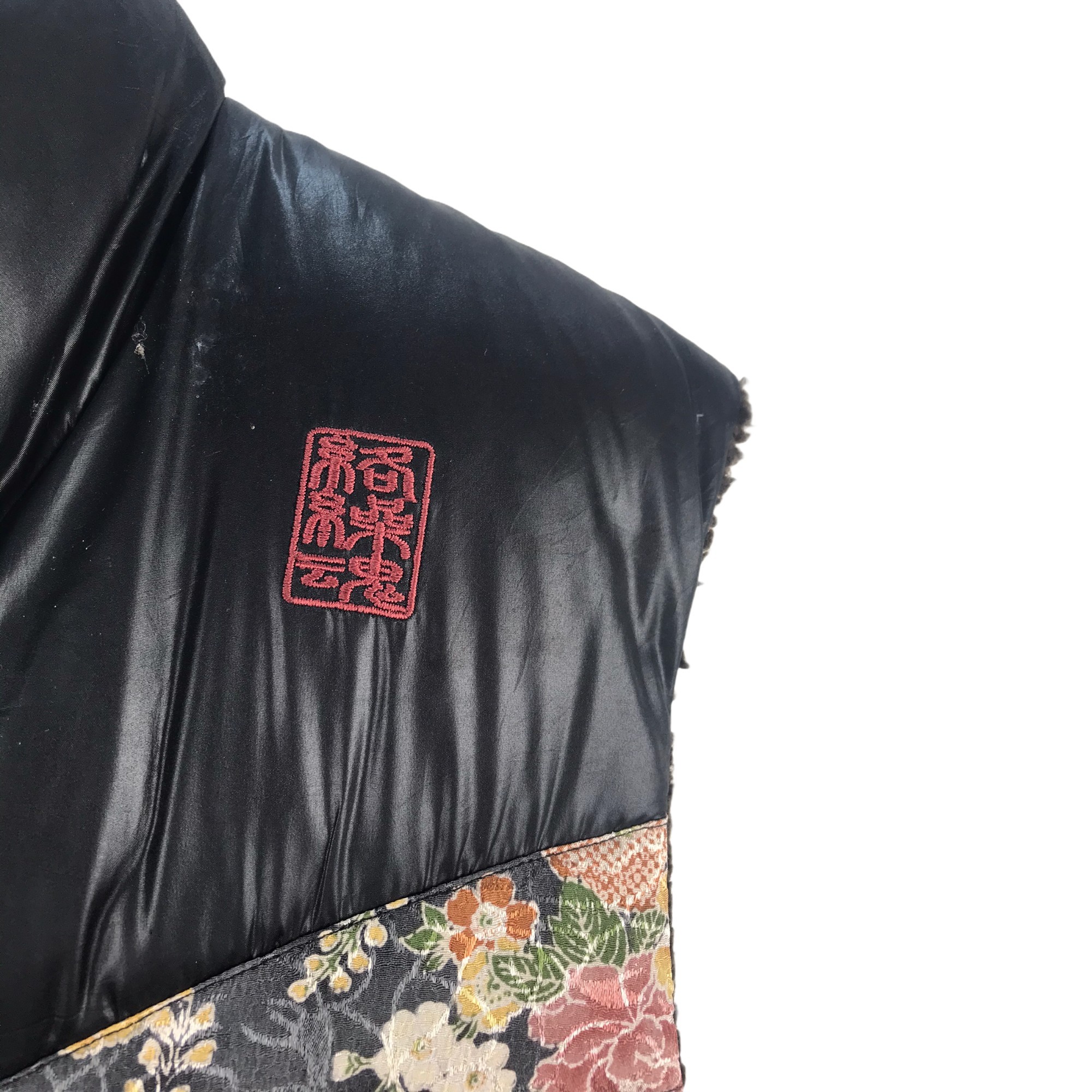 Sukajan Souvenir Jacket - Karakuri Tamashi Sukajan Puffer Fish Koi Vest - 6