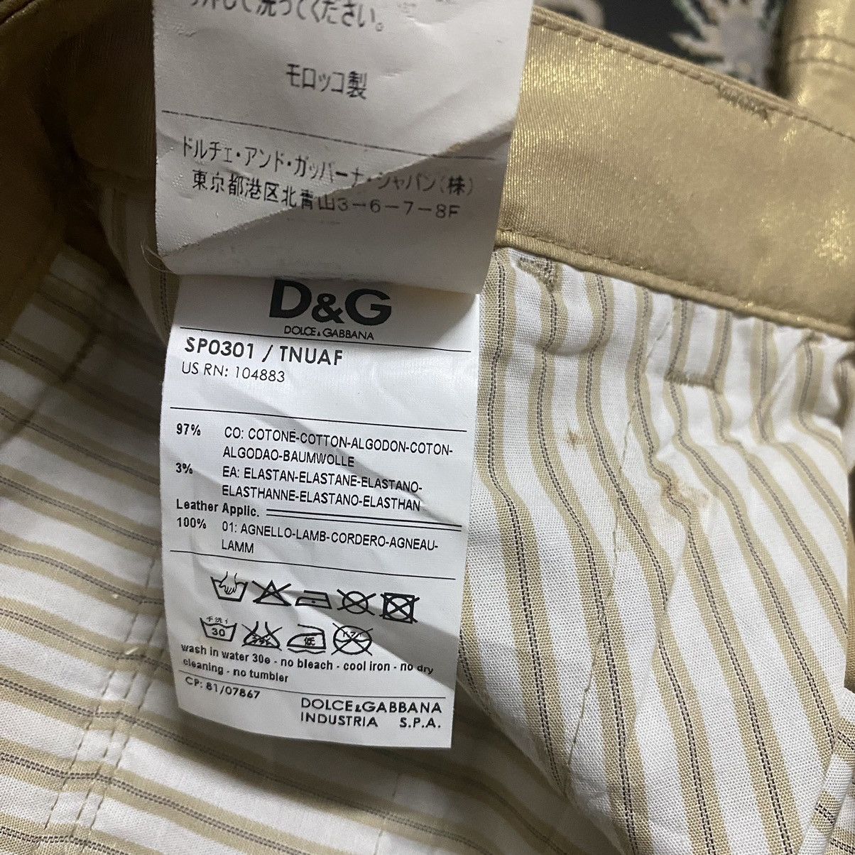 Dolce & Gabbana Cargo Pants Shorts Gold - 22