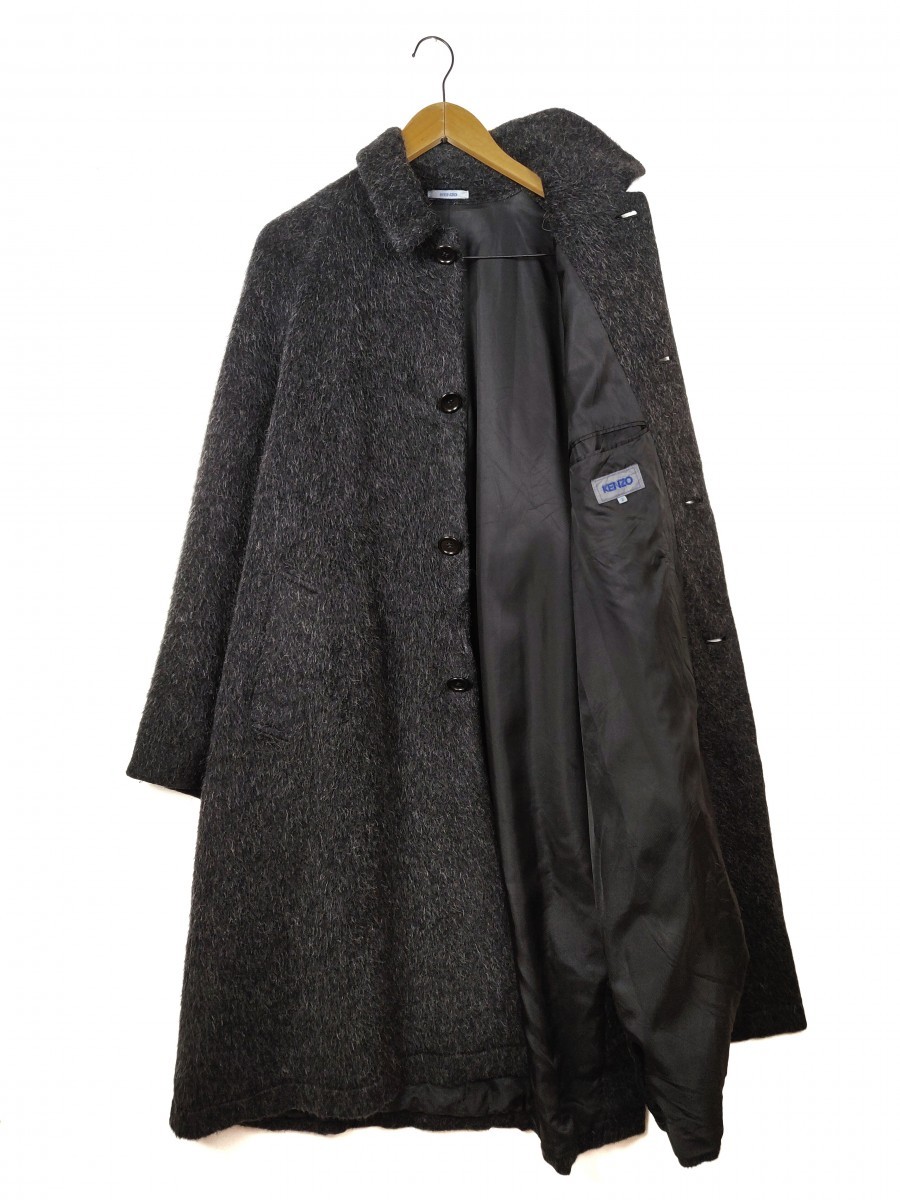 Archival Clothing - Archival Wool Long Coat Heavy Jacket - 1