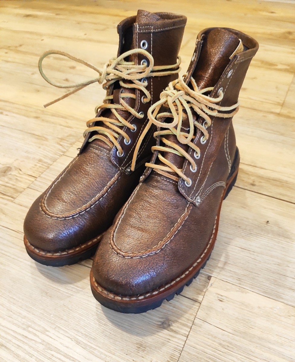 Vanguard boots