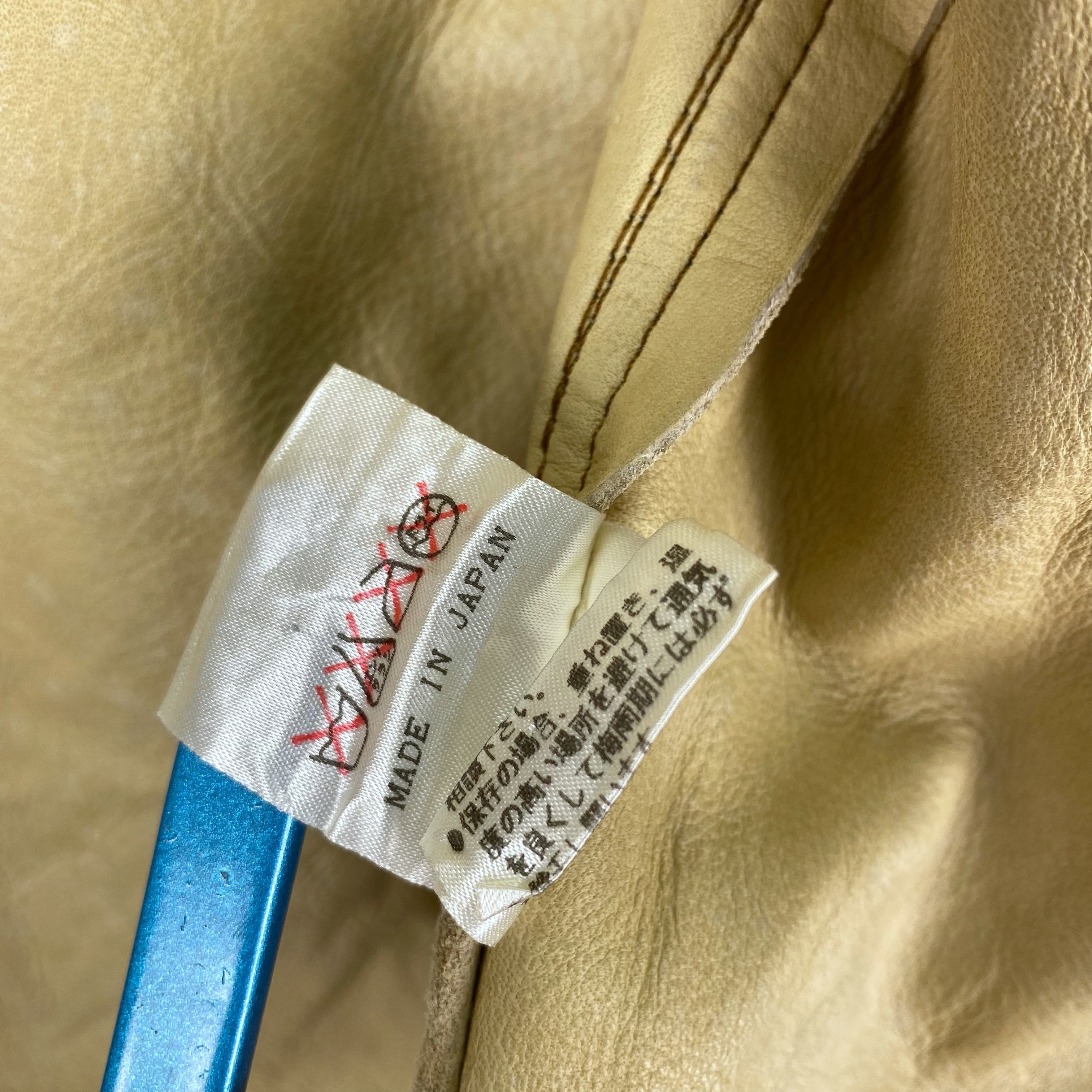 Vintage 97-98 Leaf Leather Suede Jacket - 11