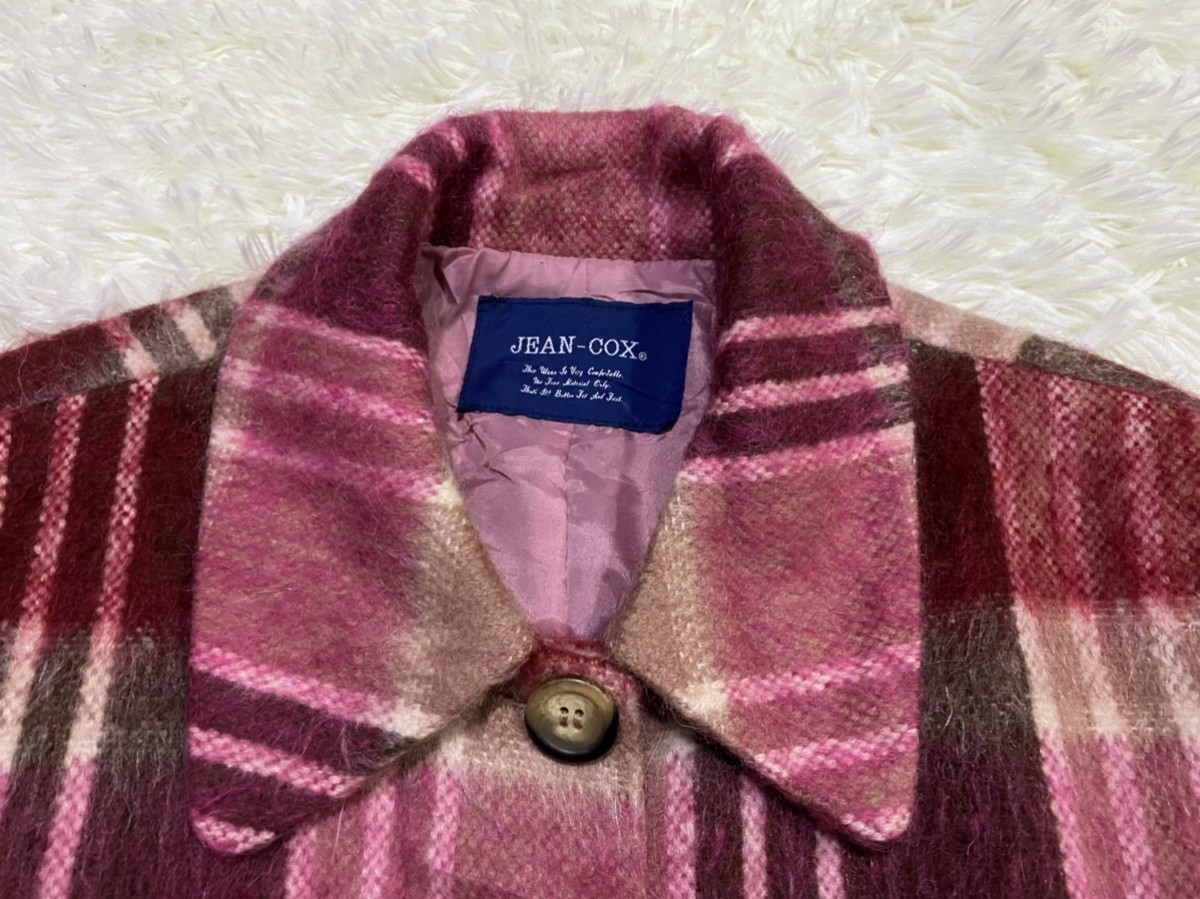 Japanese Brand - Jean-Cox Checked Hairy Wool Blend Jacket - 9