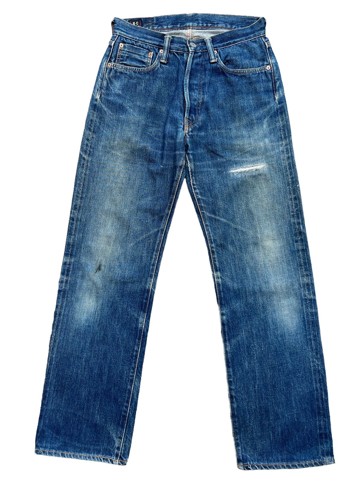 Vintage 45Rpm Selvedge Faded Distressed Denim Jeans 29x29 - 2