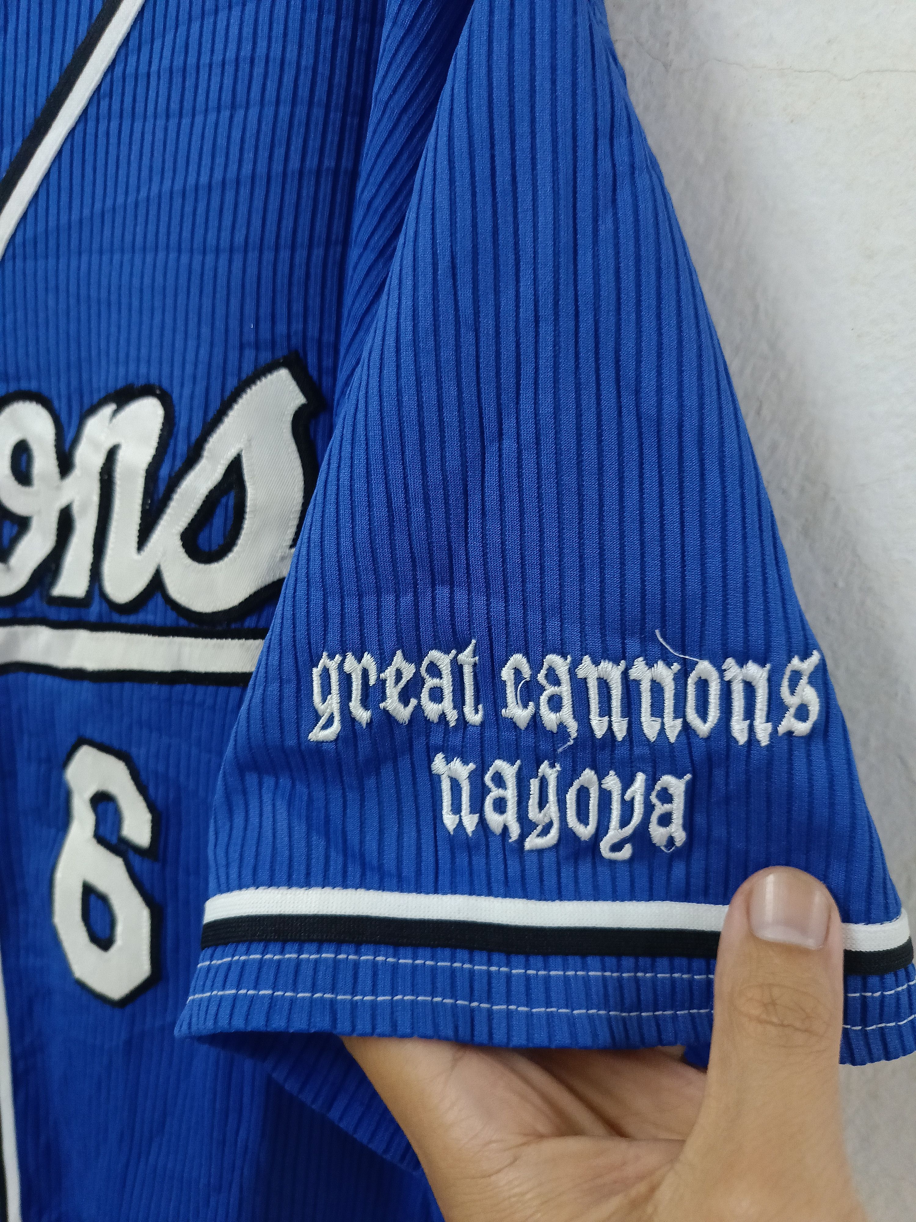 Vintage - Vtg MLB Great Nagoya Cannons Team Jersey - 5