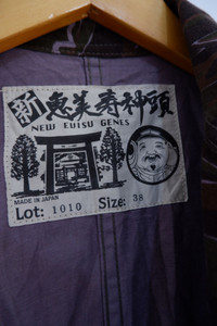 View image 10