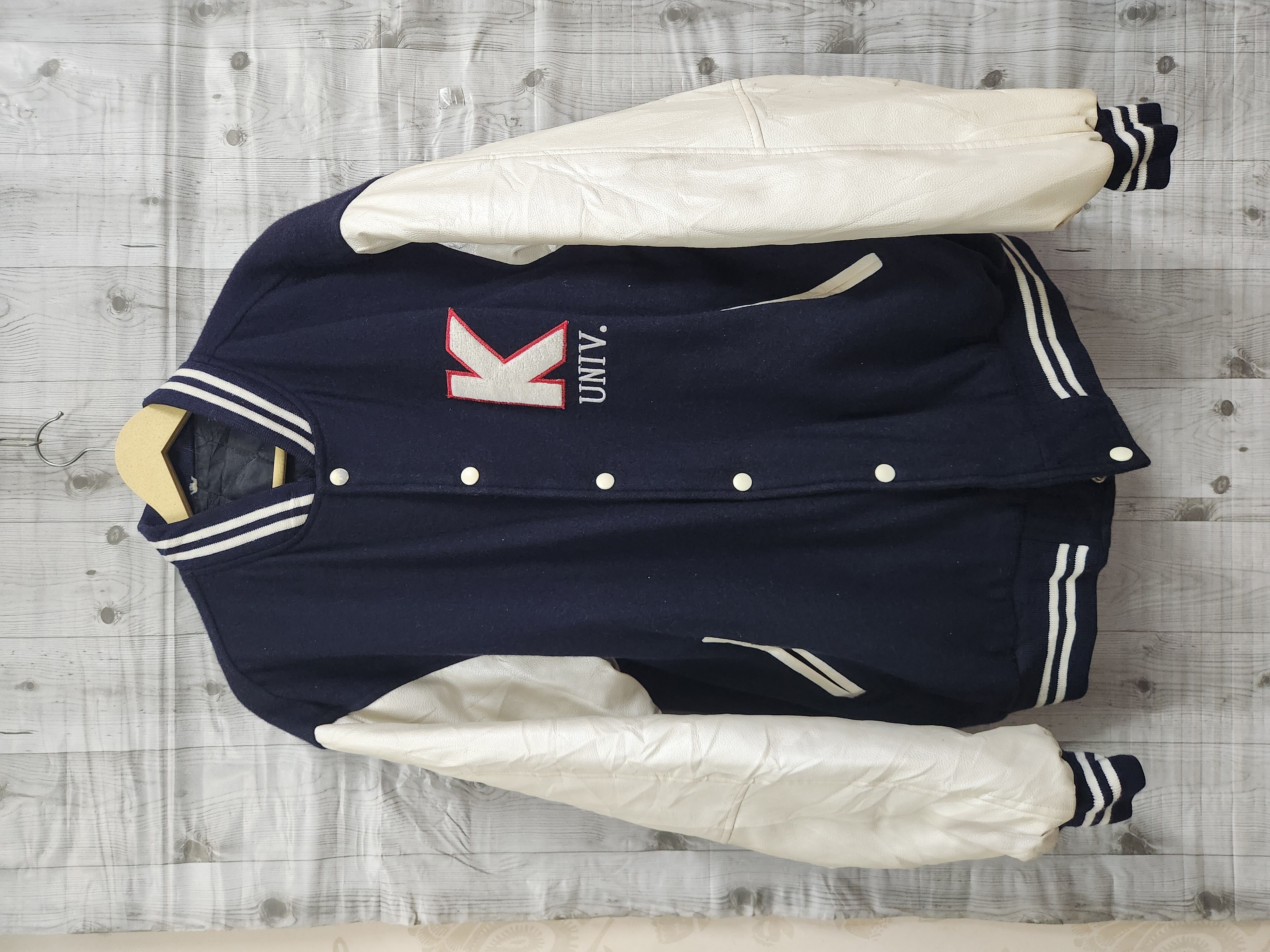 American College - Kyonggi University Japan Varsity Leather Jacket - 2