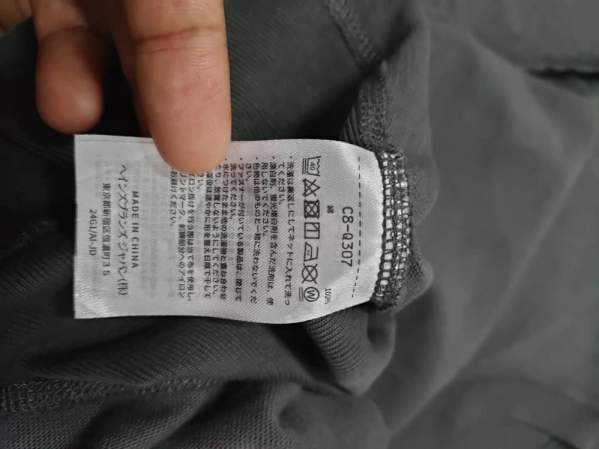 Reverse Weave Short Sleeve Sweatshirt - 5