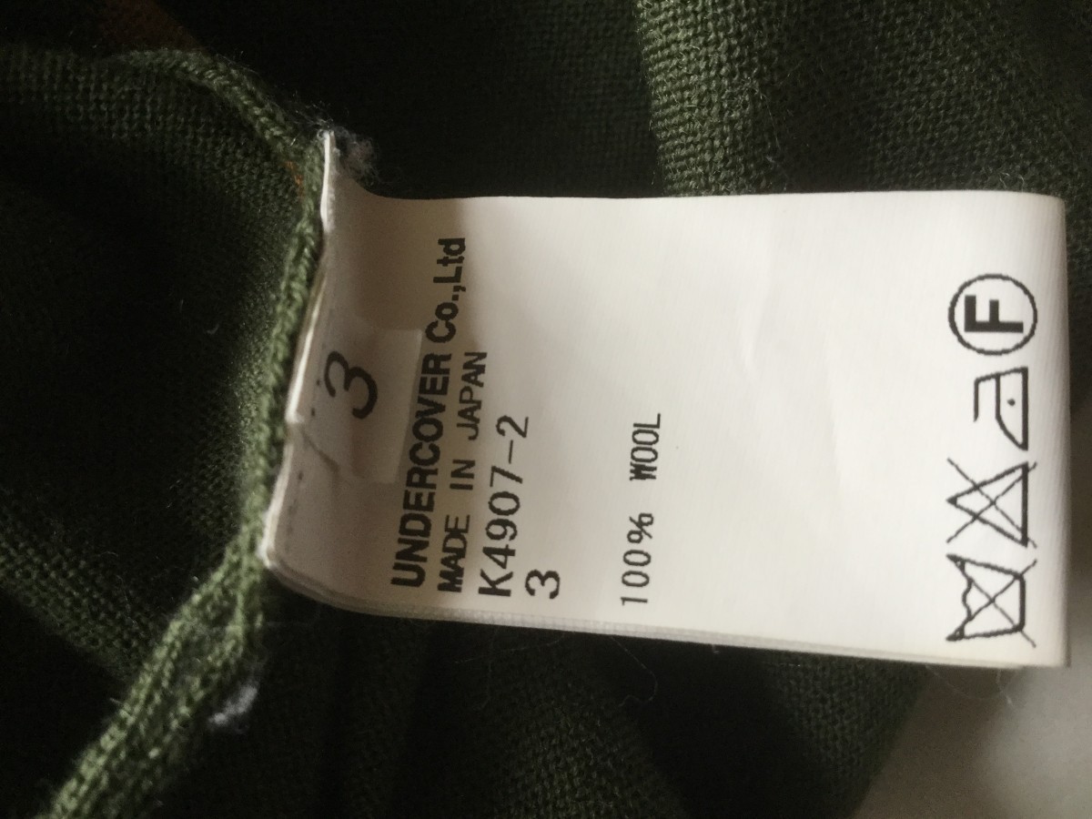 Fuck K4907 striped sweater - 5