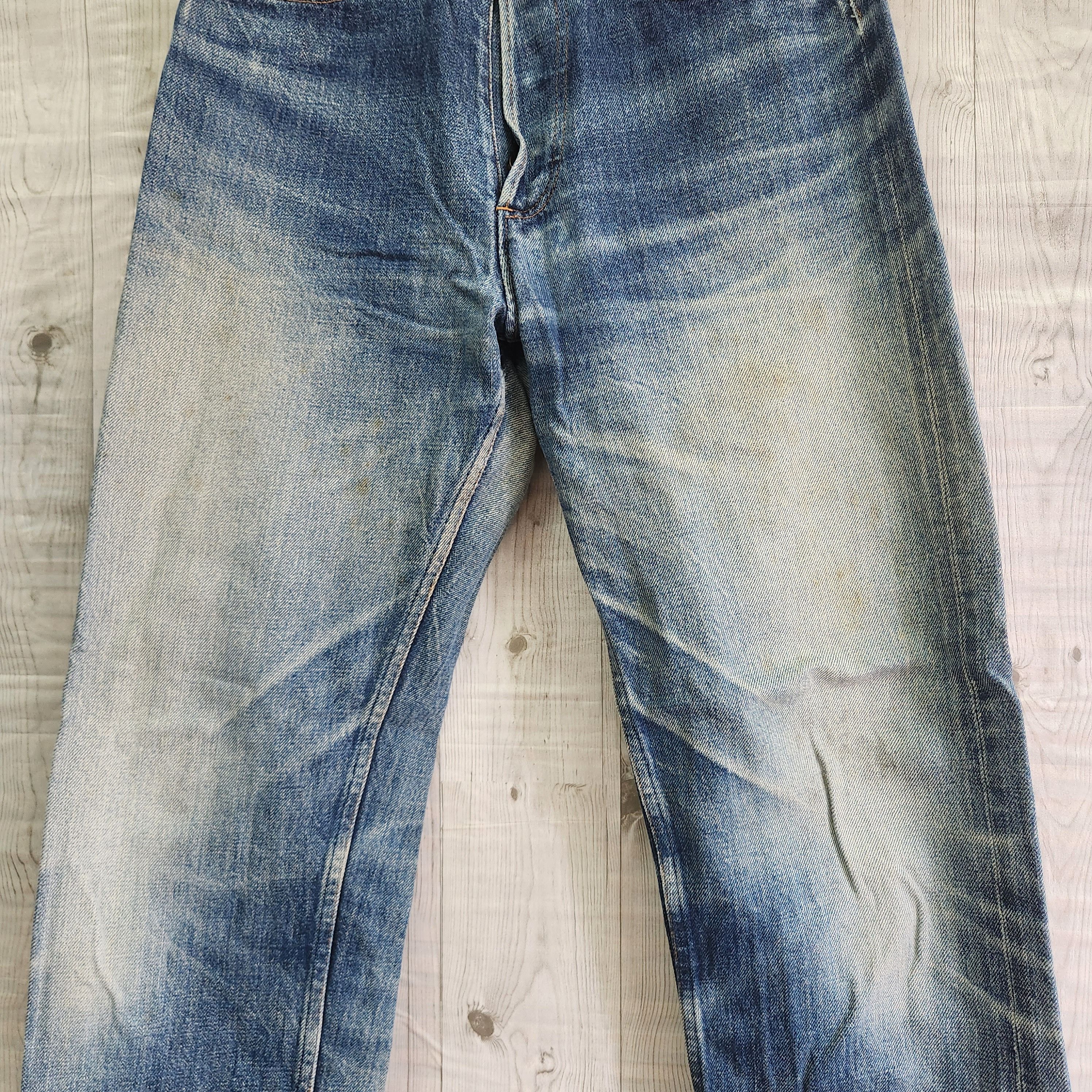 Vintage A.P.C. Redline Selvedge Denim Japan Jeans - 17