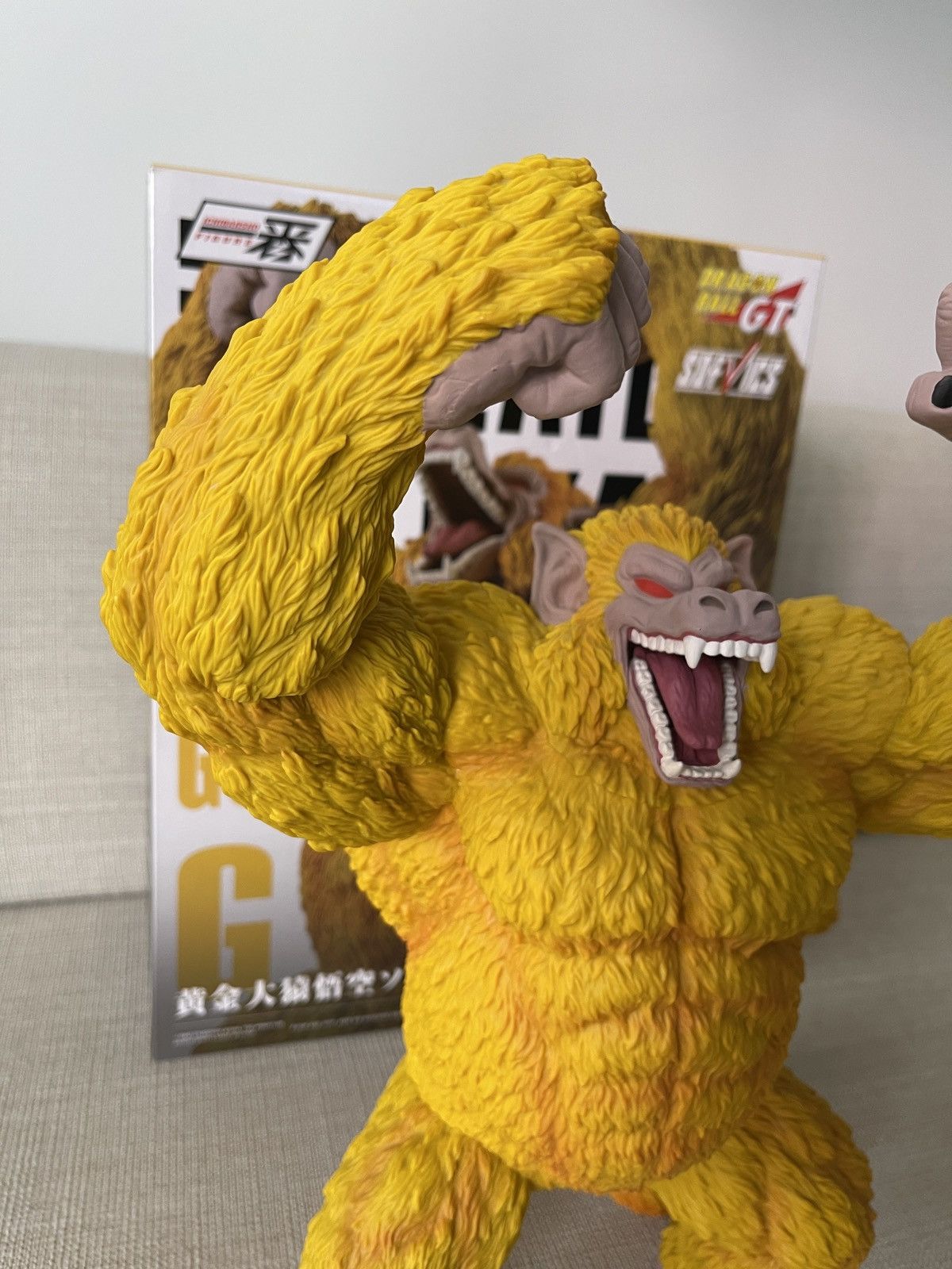 Japanese Brand - RARE Bandai Dragon Ball GT Golden Oozaru Goku Jumbo Figure - 4