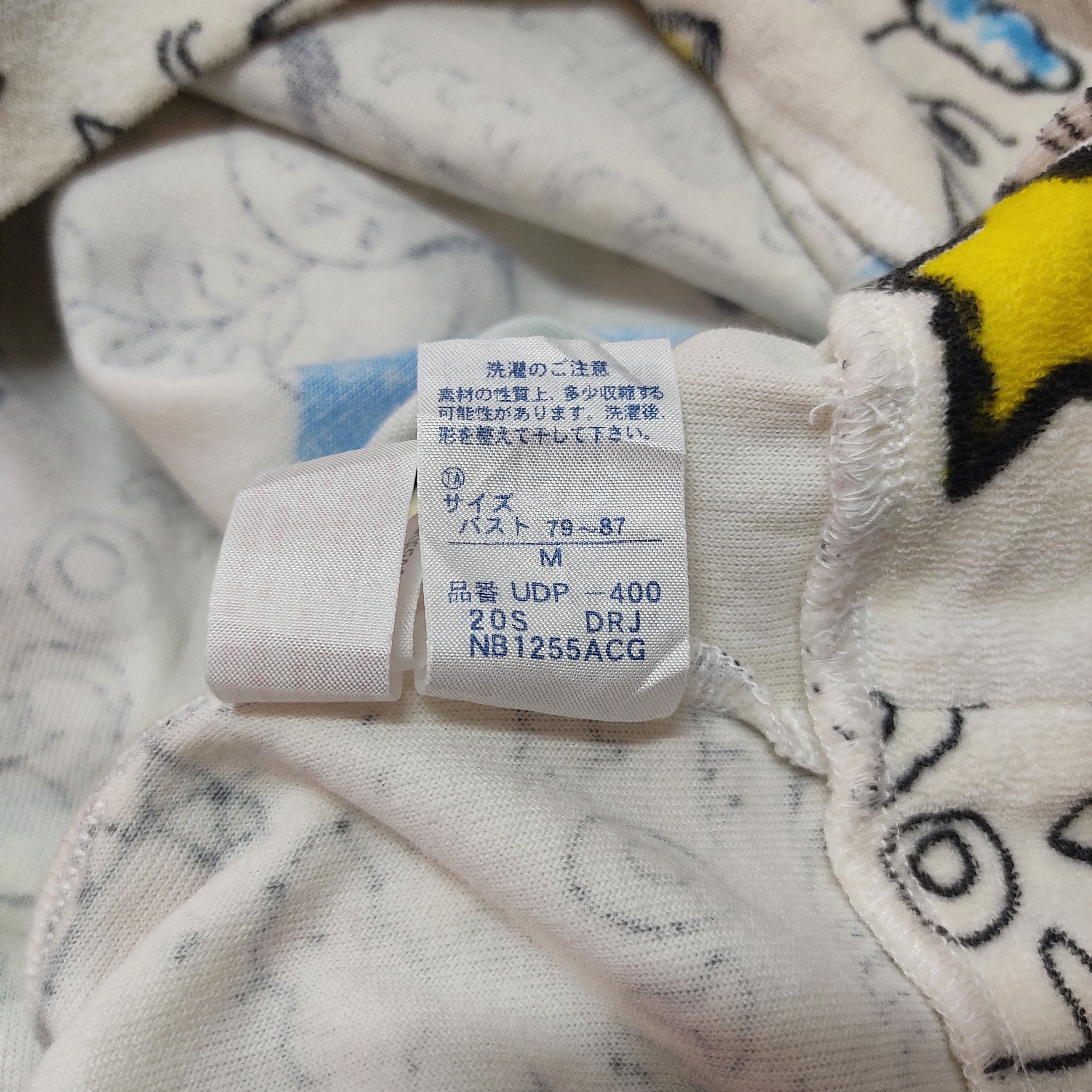 Wacoal TSUMORI CHISATO Sleep Cotton Blend Pile Pyjamas Top - 8