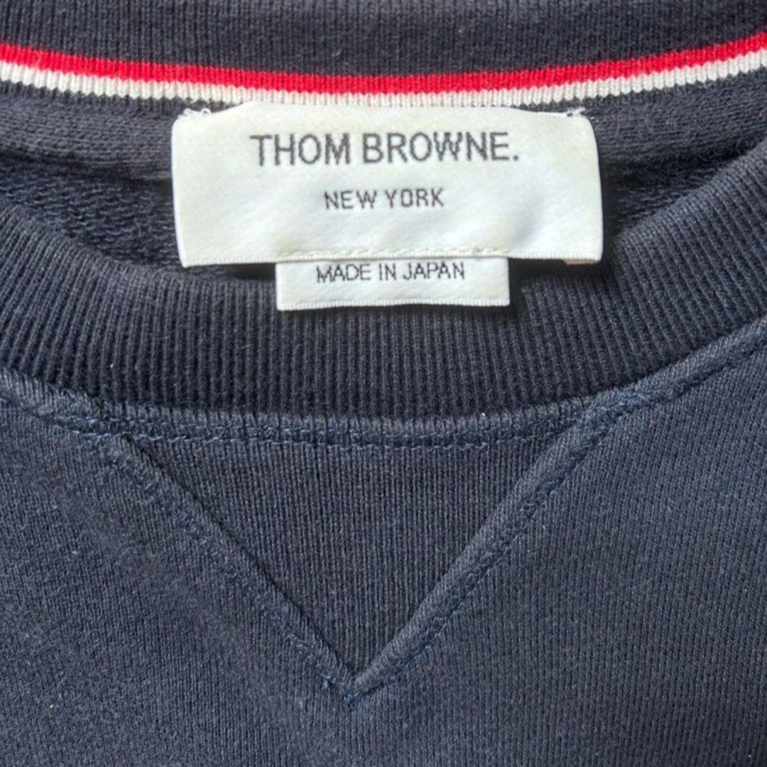 Thom Browne 4-Bar Crewneck Jumper Sweatshirt - 5