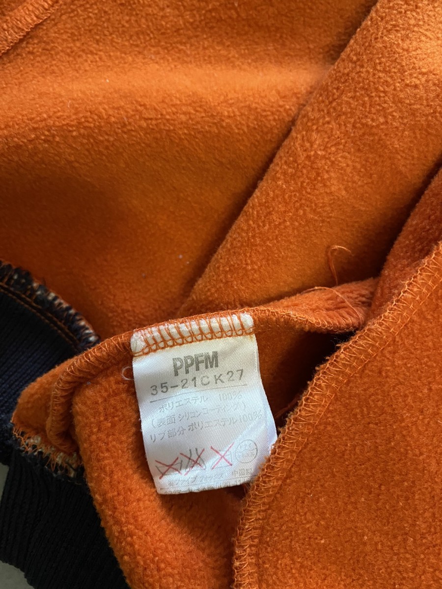 PPFM - PPFM TYPE-PTC NO.99-0611 BASEBALL JACKET - 10