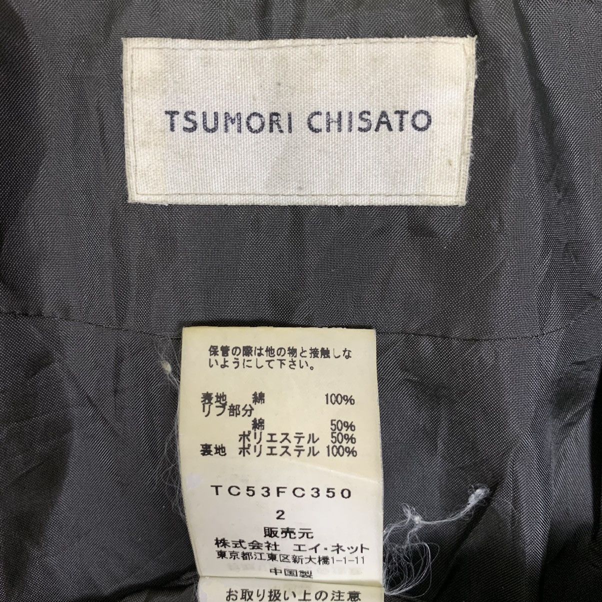 Japanese Brand Tsumori Chisato Light Jacket Zipper Jacket - 13