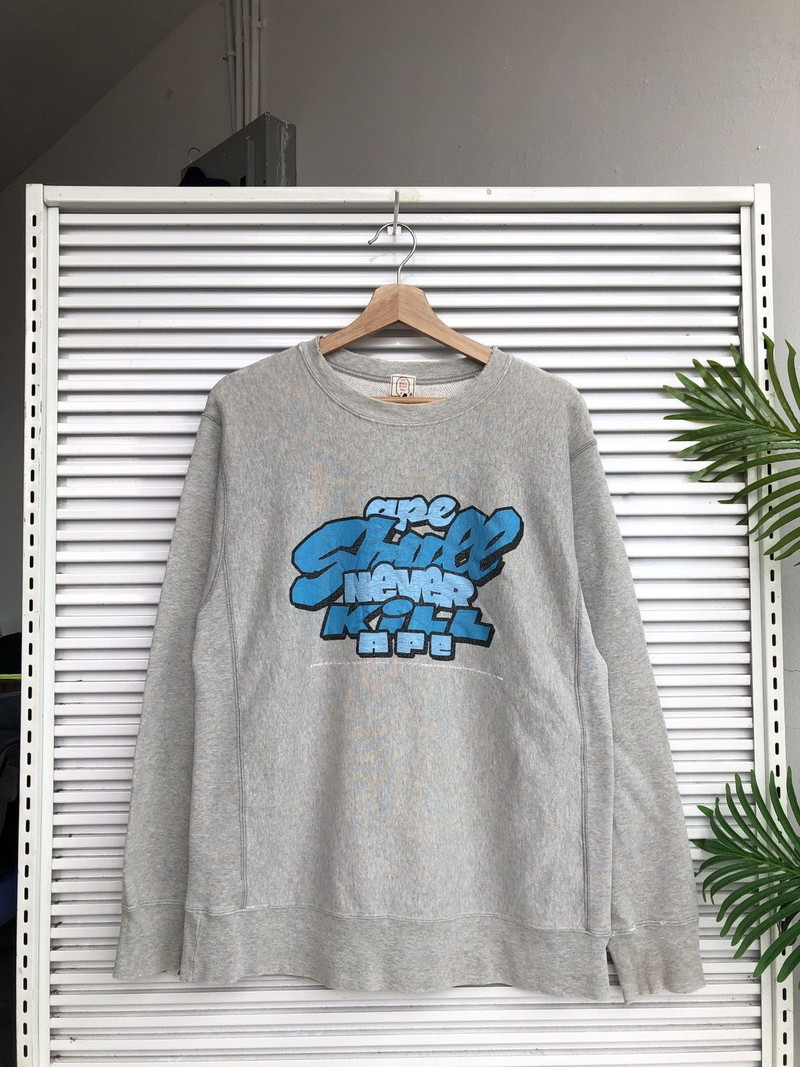 ASNKA Crewneck - 1