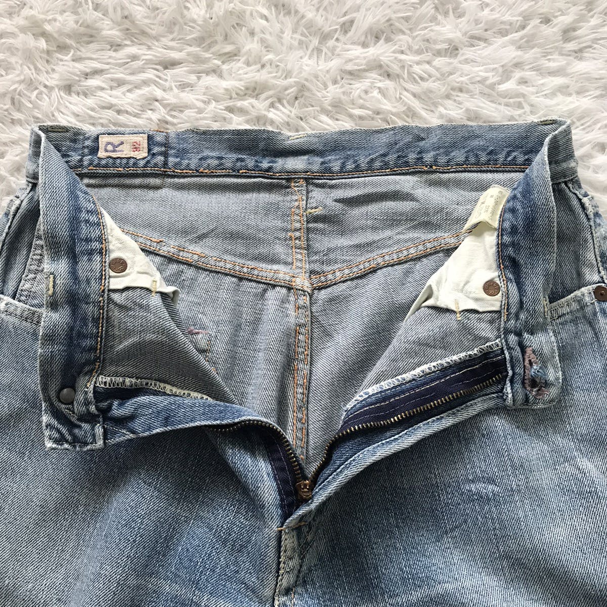 45rpm - Distress R 45 Rpm Denim Jeans Pant - 18