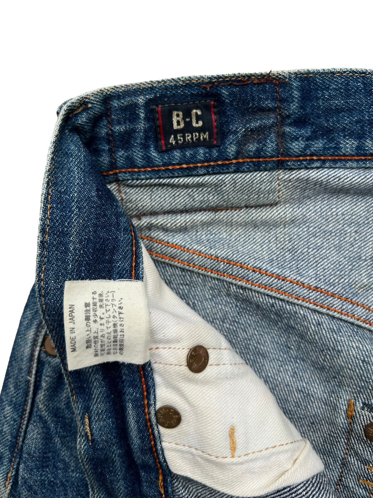 Vintage 45Rpm Selvedge Faded Distressed Denim Jeans 29x29 - 15