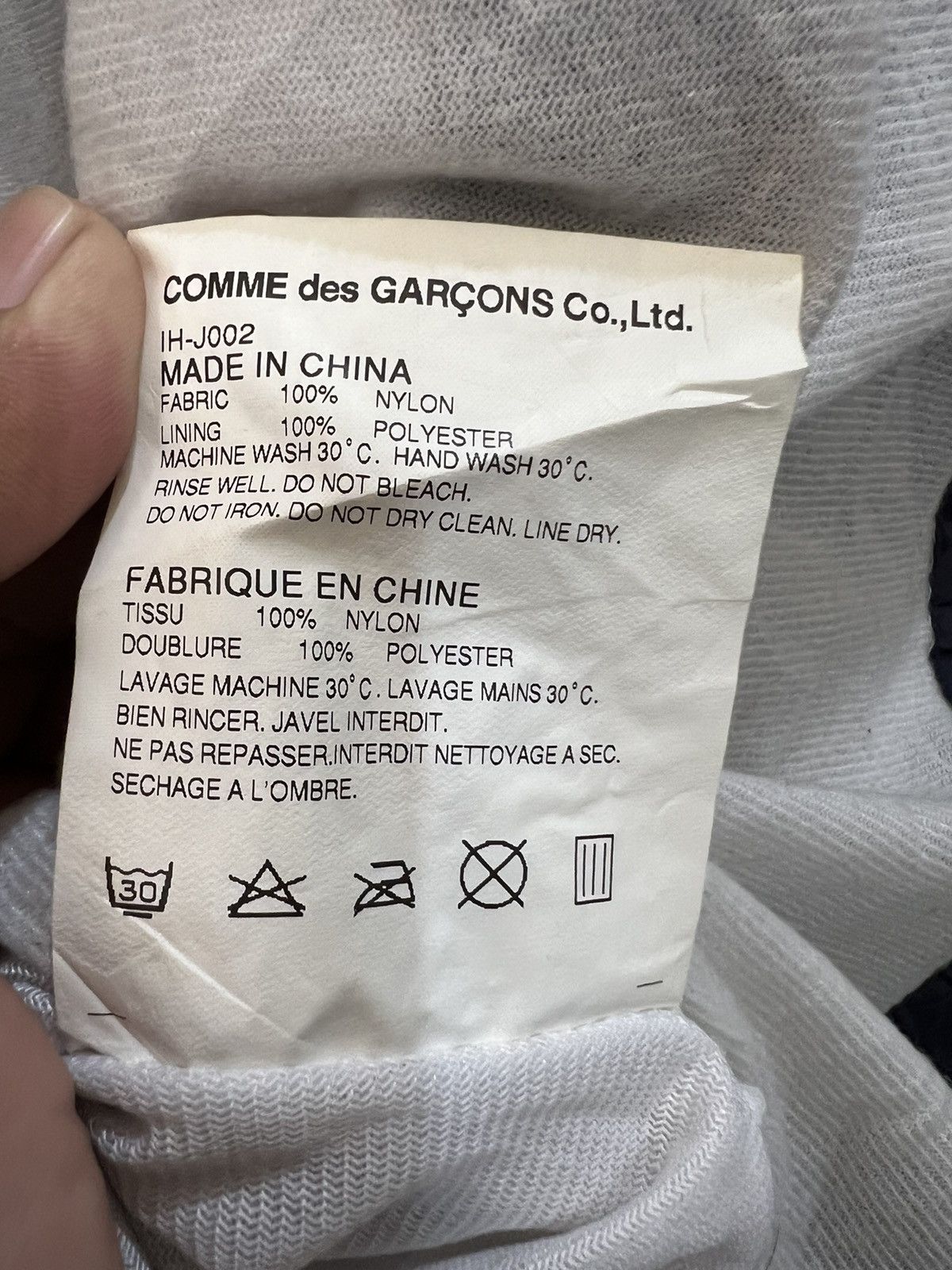 Comme Des Garçon Windbreaker Jacket - 8